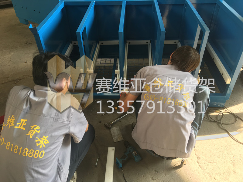 汽車零部件專用,網格料箱,網格料架 汽車零部件專用,網格料箱,網格料架